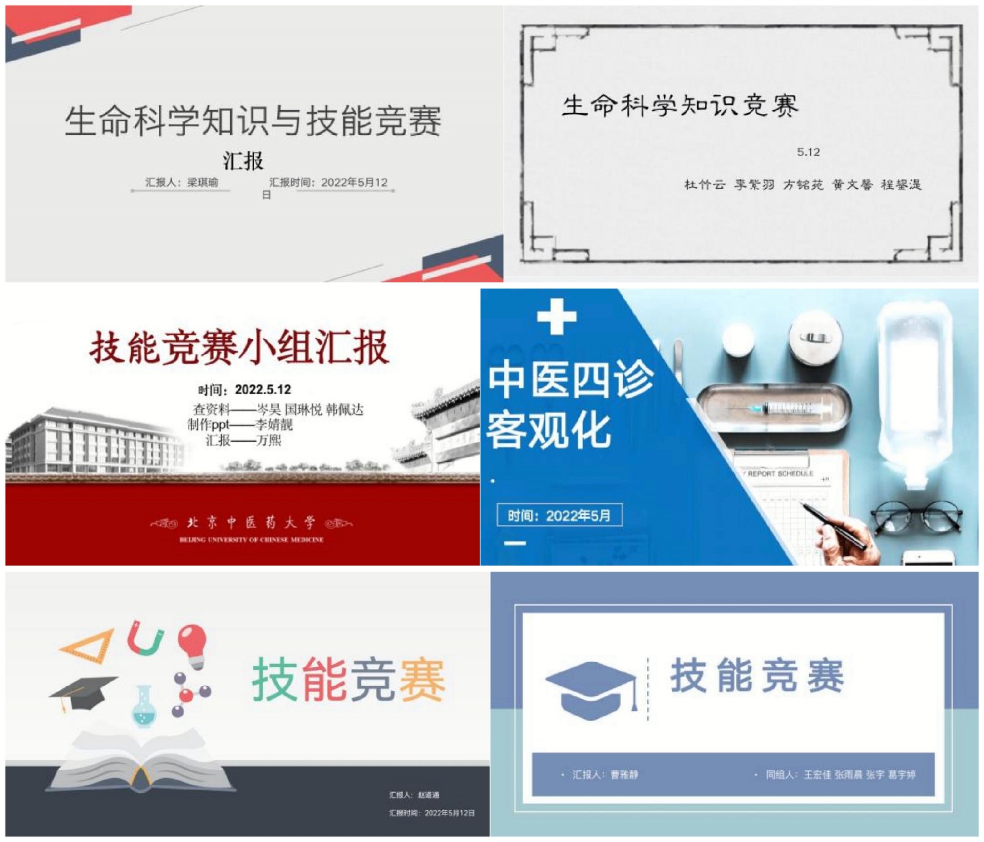 秉承CCTV5直播正规渠道怎么弄举办