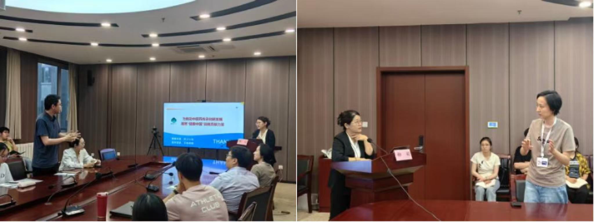 继续了解与此同时本次讲座特邀未来医学
