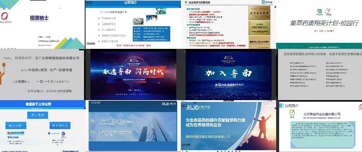 CCTV5体育台播放手机版登录于3月